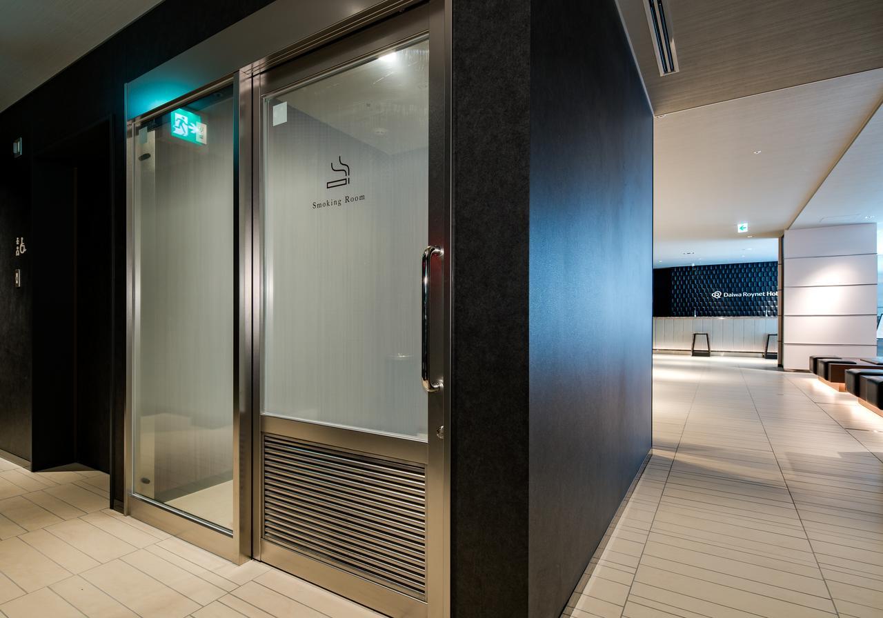 Daiwa Roynet Hotel Chiba-Chuo Zewnętrze zdjęcie