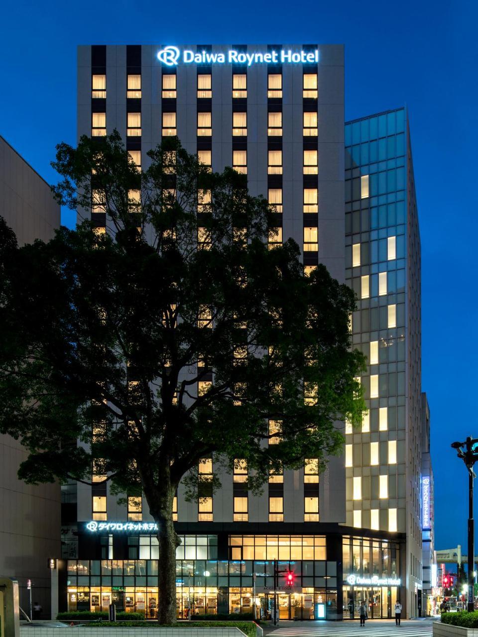 Daiwa Roynet Hotel Chiba-Chuo Zewnętrze zdjęcie