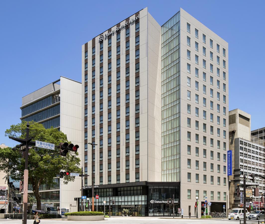 Daiwa Roynet Hotel Chiba-Chuo Zewnętrze zdjęcie