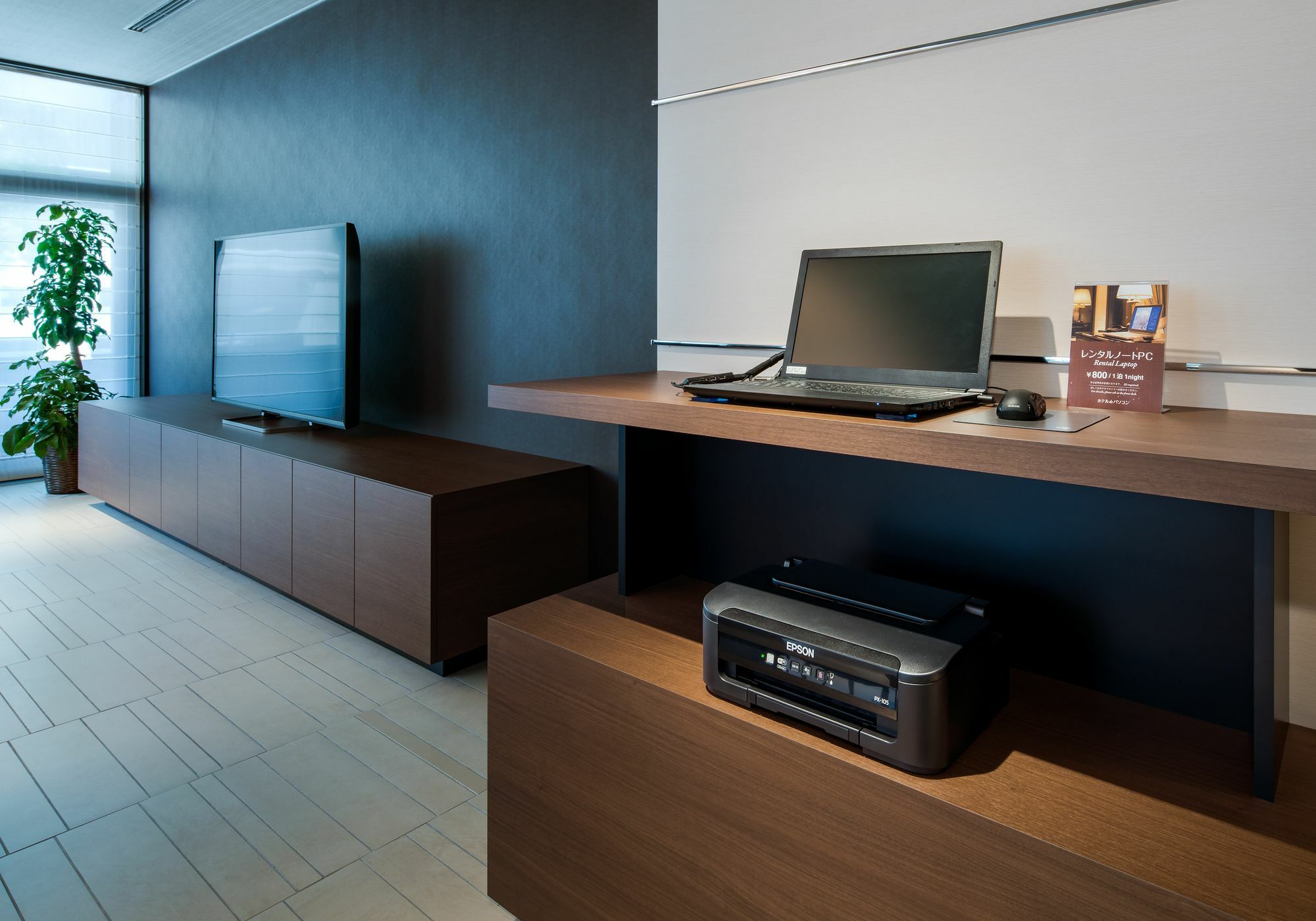 Daiwa Roynet Hotel Chiba-Chuo Zewnętrze zdjęcie