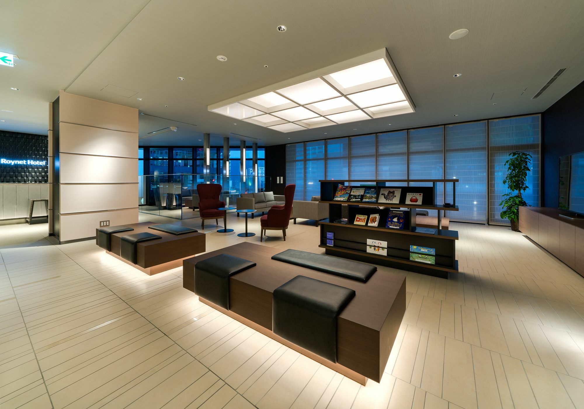 Daiwa Roynet Hotel Chiba-Chuo Zewnętrze zdjęcie