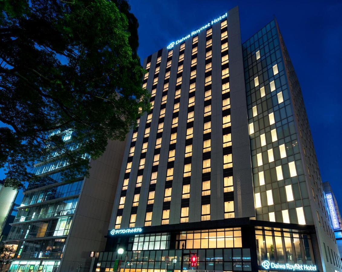 Daiwa Roynet Hotel Chiba-Chuo Zewnętrze zdjęcie